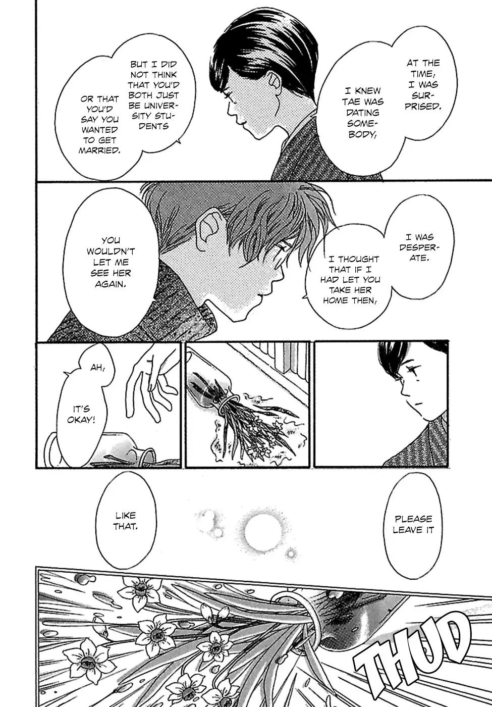 Kurashi no Izumi Chapter 4 18